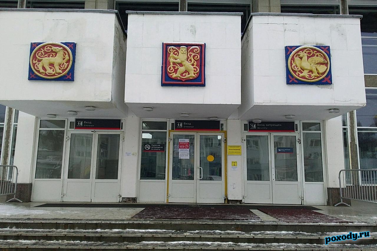 Место встречи группы компании «Домик в Мещере»