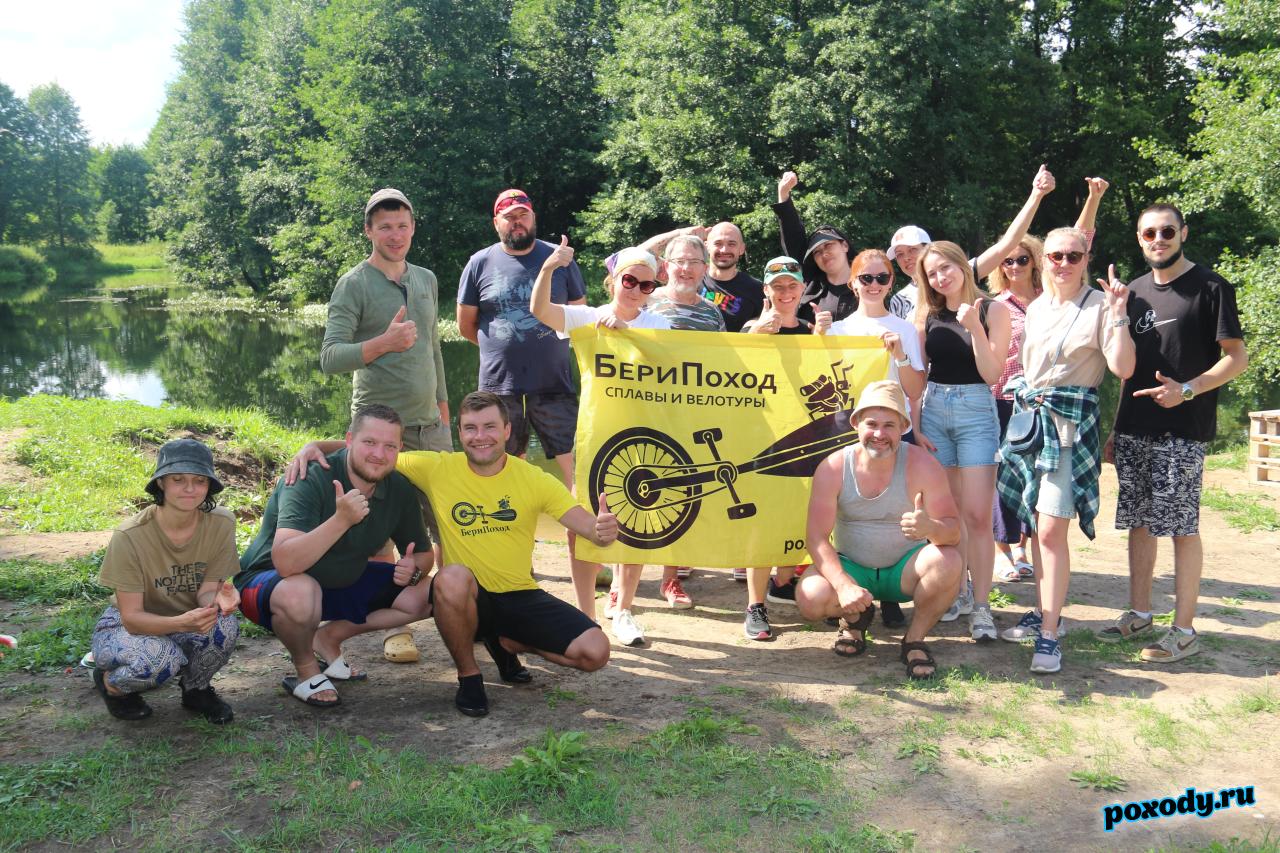 Отзывы о компании Домик в Мещере