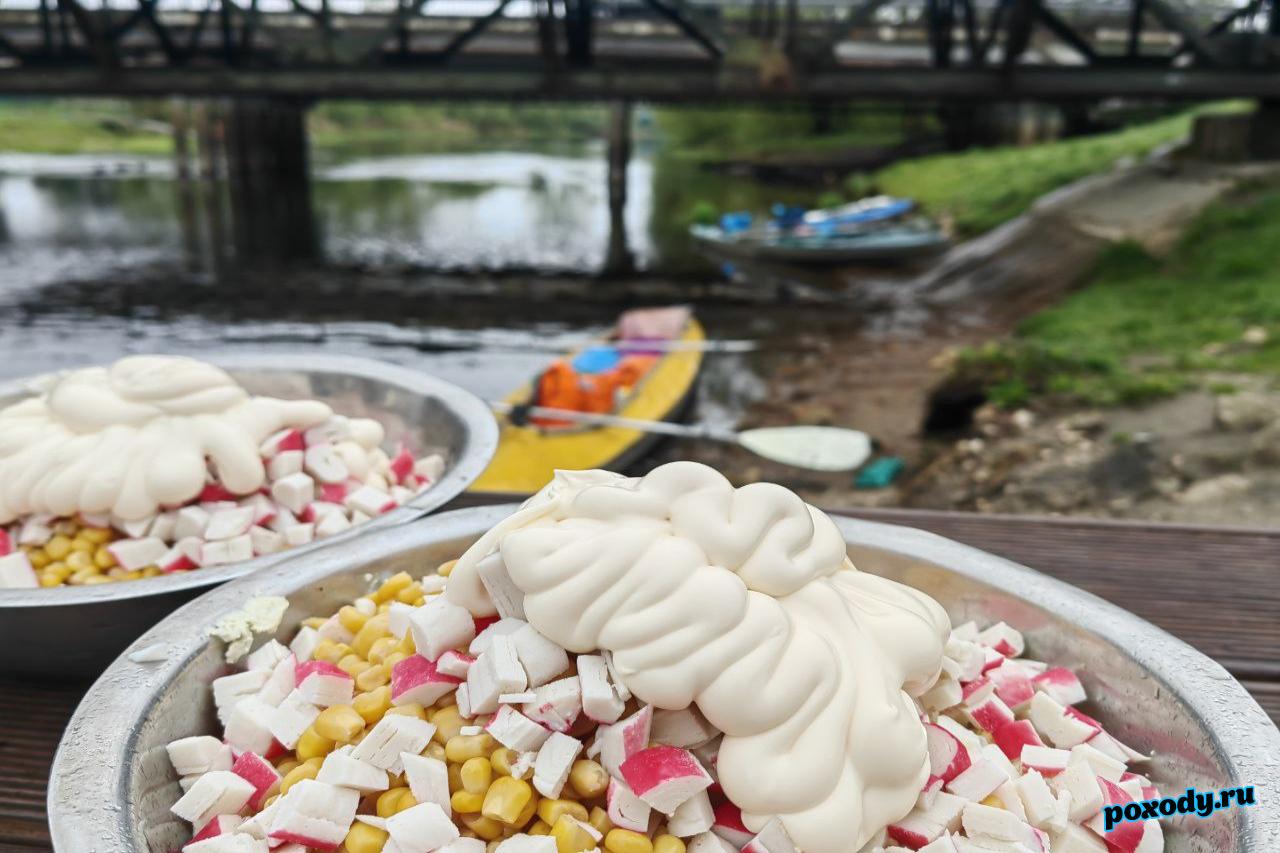 Салат для участников похода по реке