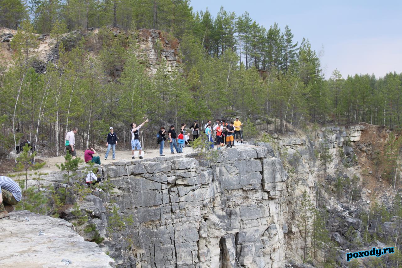Скалолазы на Дюкинских карьерах готовятся к спуску